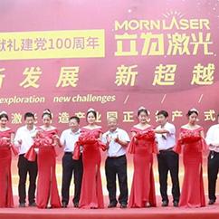 fiber lazer kesim makinesi