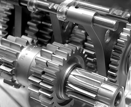 Makine Mühendisliği