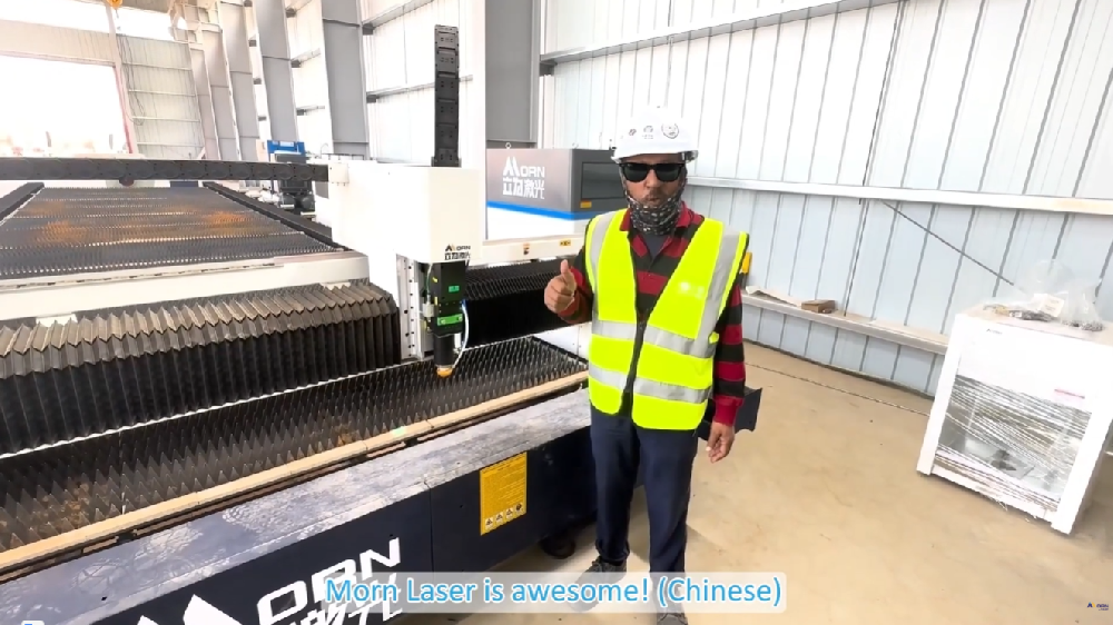 Müşteri Sahasında Çekim | 20000W Yüksek Güçlü Metal Lazer Kesim Makinesi Morn Laser