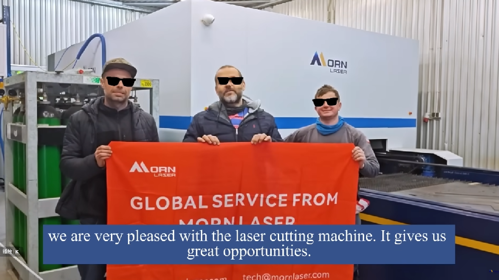 Müşteri Sahasında Çekim | Morn Laser 20KW Fiber Lazer Kesim Makinesi
